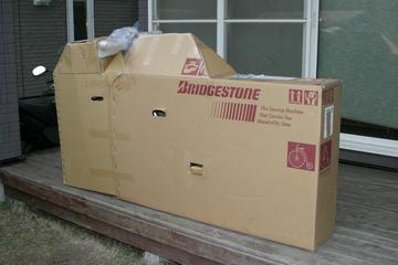 IMG_4058.JPGのサムネール画像