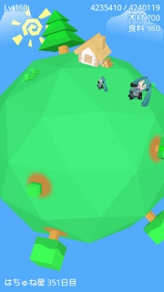 250423 (180x320).jpg