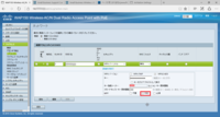 SnapCrab_WAP150 Wireless-ACN Dual Radio Access Point with PoE と 4 ページ ‎- Microsoft Edge_2017-3-11_10-57-24_No-00.png